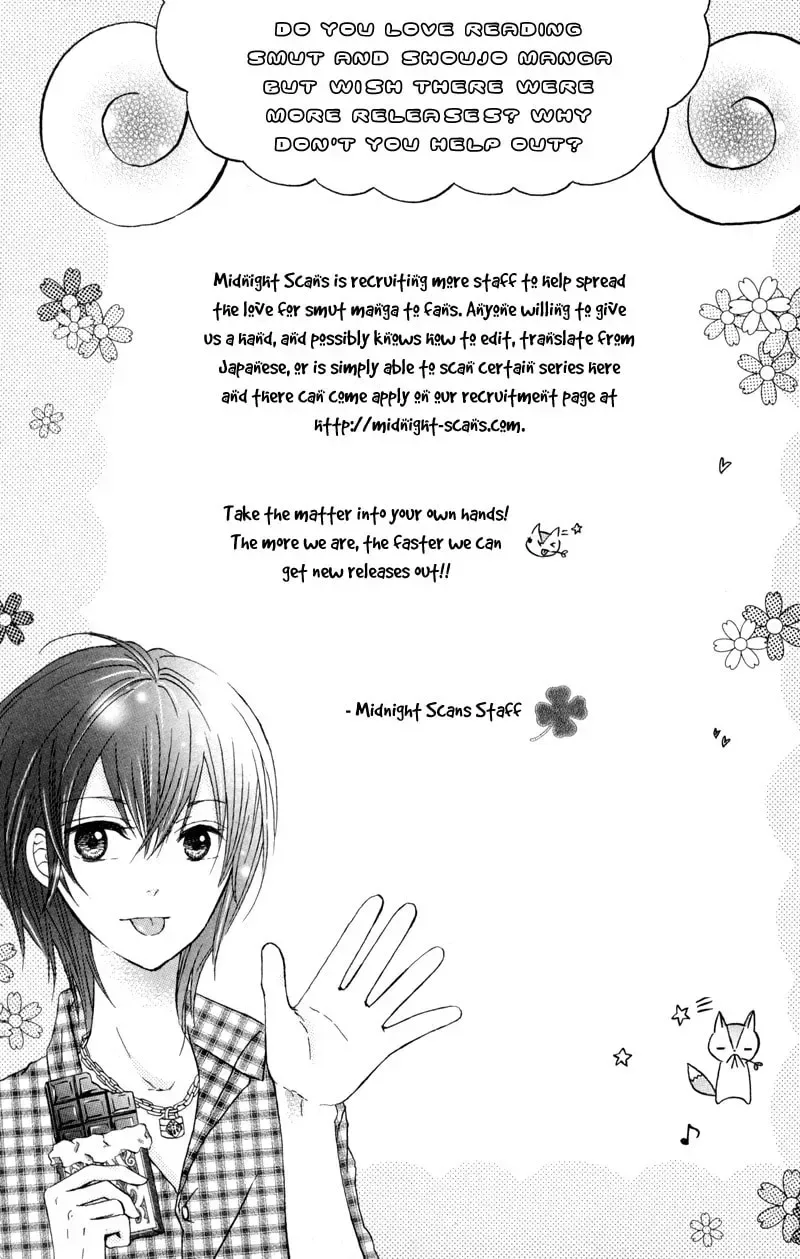 Hitsuji ga Ippiki Chapter 4 page 45