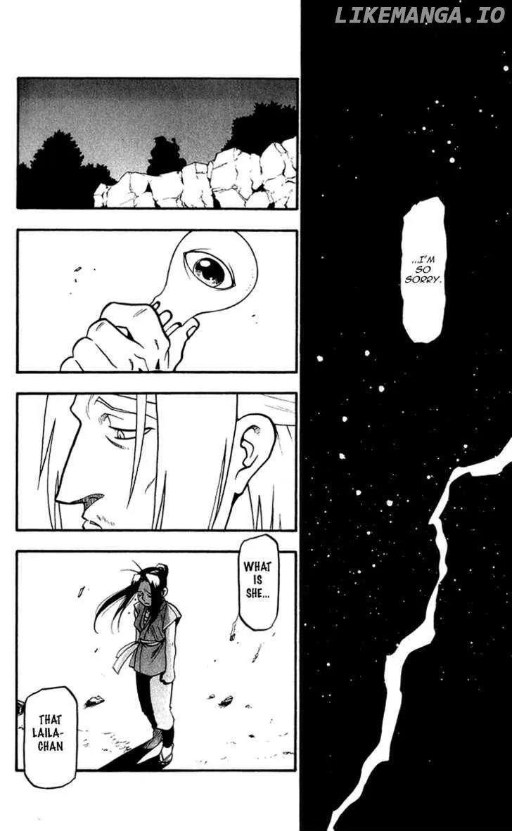 Juushin Enbu Chapter 5 page 50