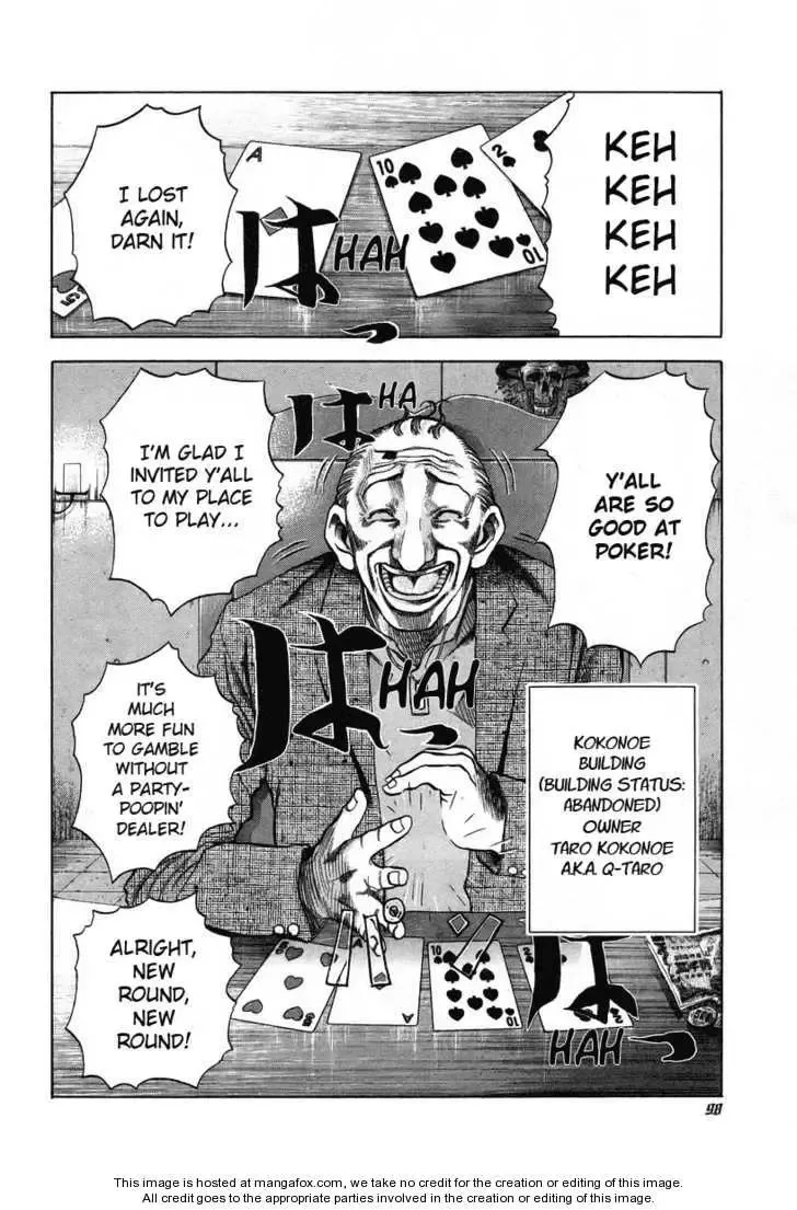 Usogui Chapter 4 page 5
