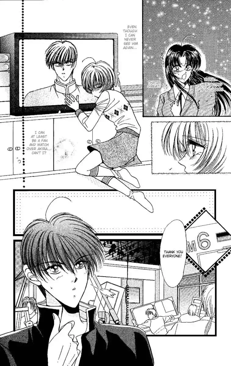 Uwasa no Risky Boy Chapter 5 page 6