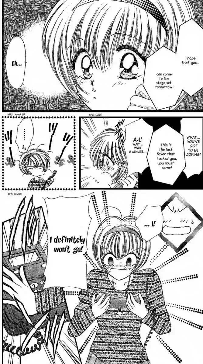 Uwasa no Risky Boy Chapter 5 page 10