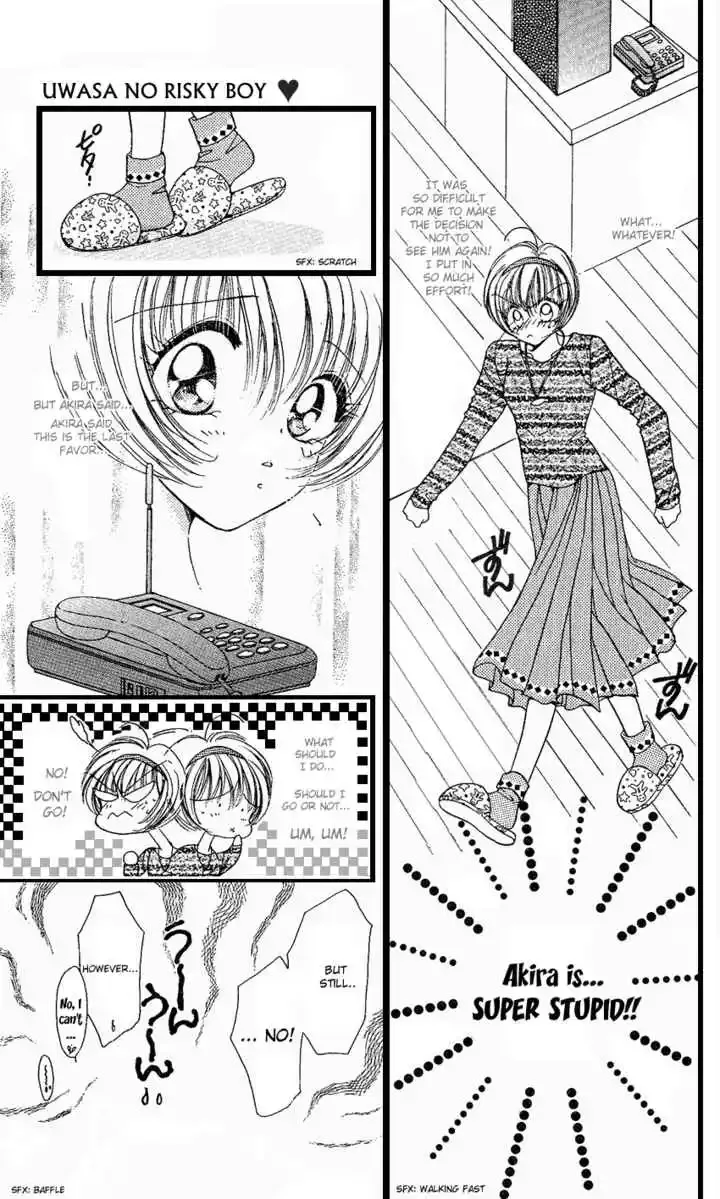 Uwasa no Risky Boy Chapter 5 page 11