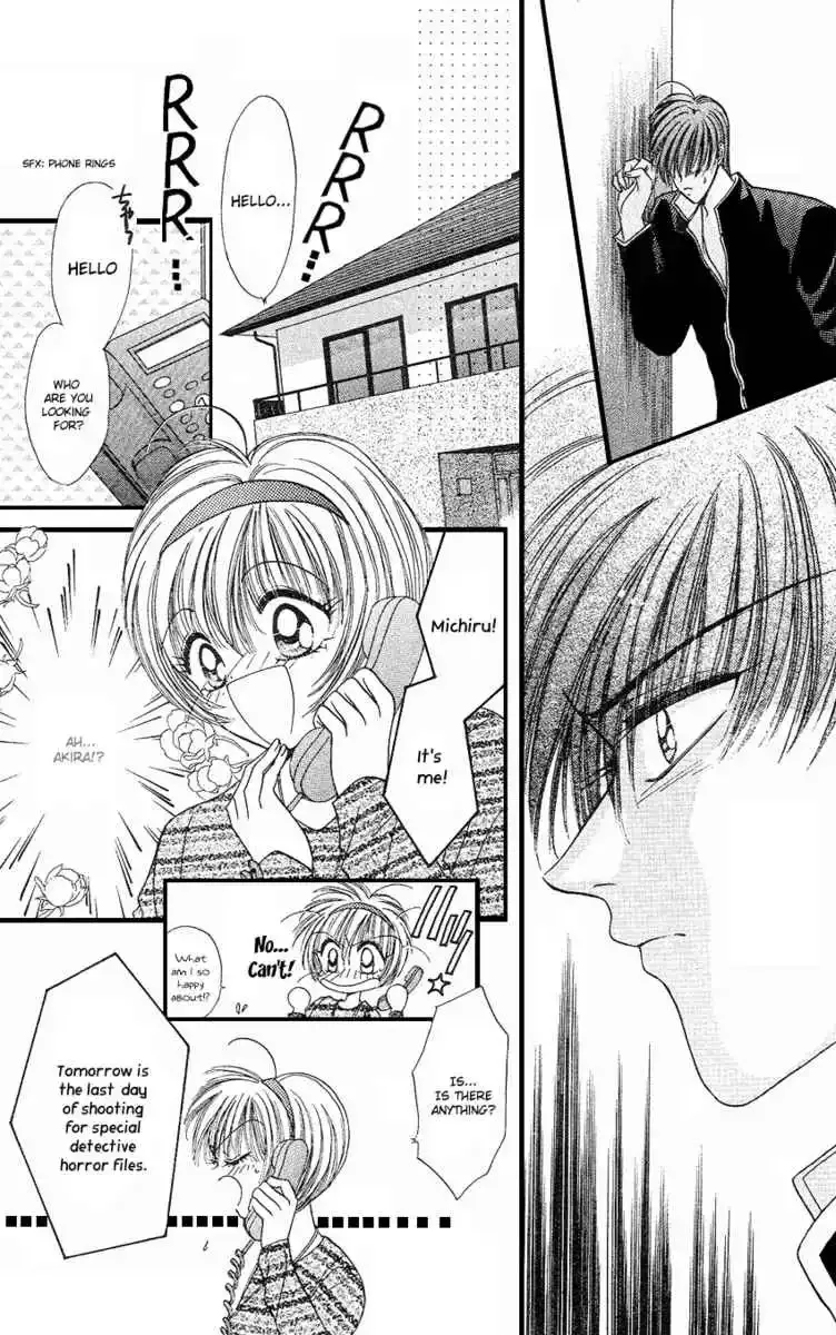 Uwasa no Risky Boy Chapter 5 page 9