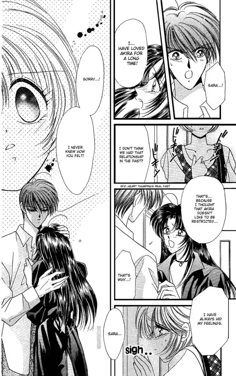 Uwasa no Risky Boy Chapter 5 page 14