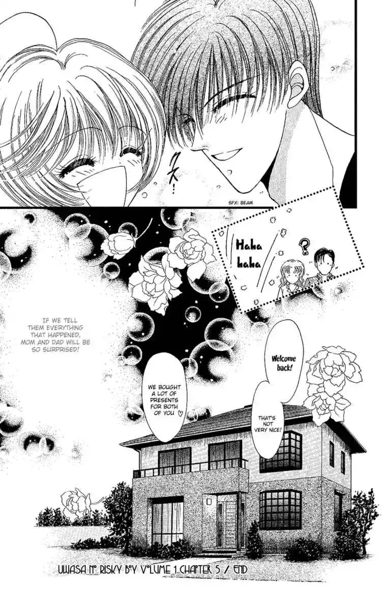 Uwasa no Risky Boy Chapter 5 page 30