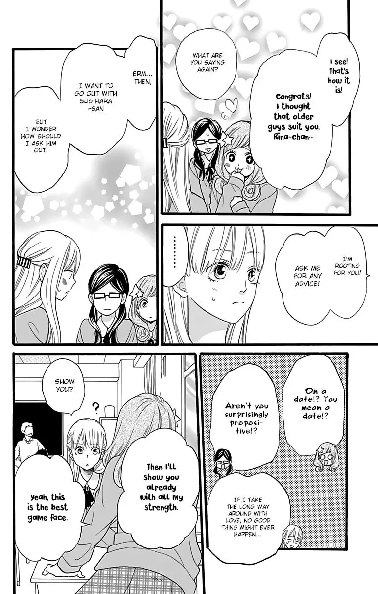 ByeBye Liberty Chapter 5 page 14