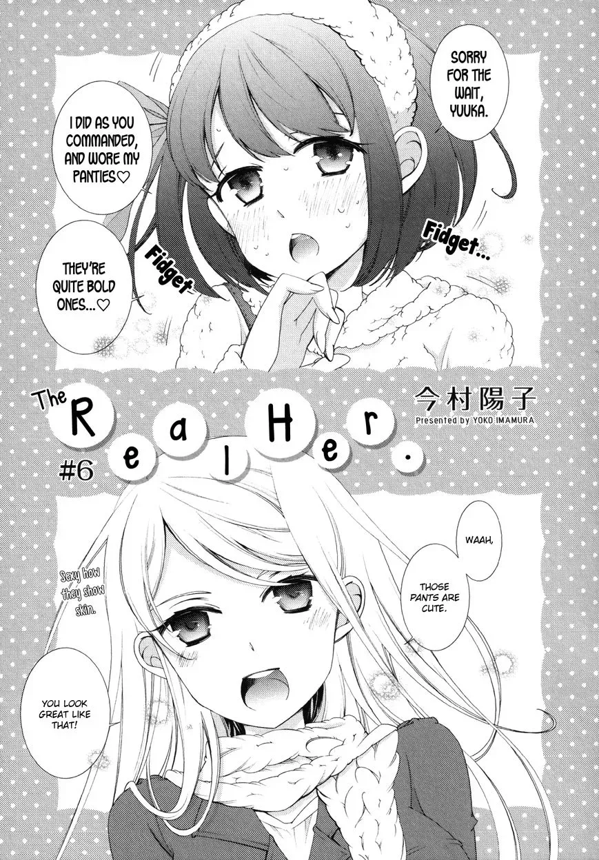 Honto No Kanojo Chapter 6 page 1