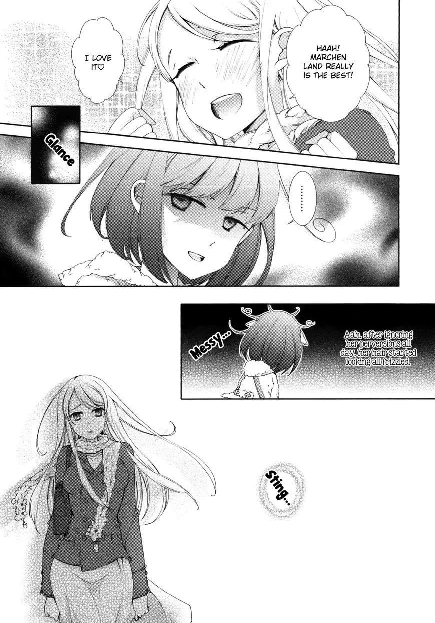 Honto No Kanojo Chapter 6 page 5