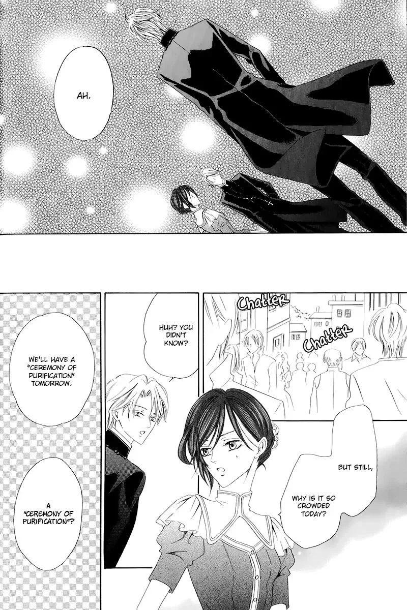 Kainushi wa Akuma Chapter 4.2 page 4
