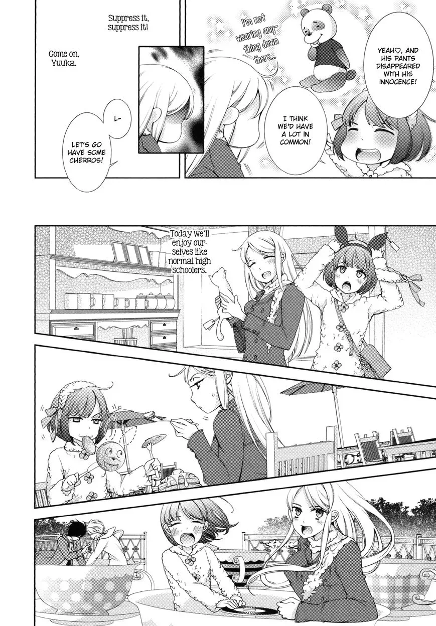 Honto No Kanojo Chapter 6 page 4