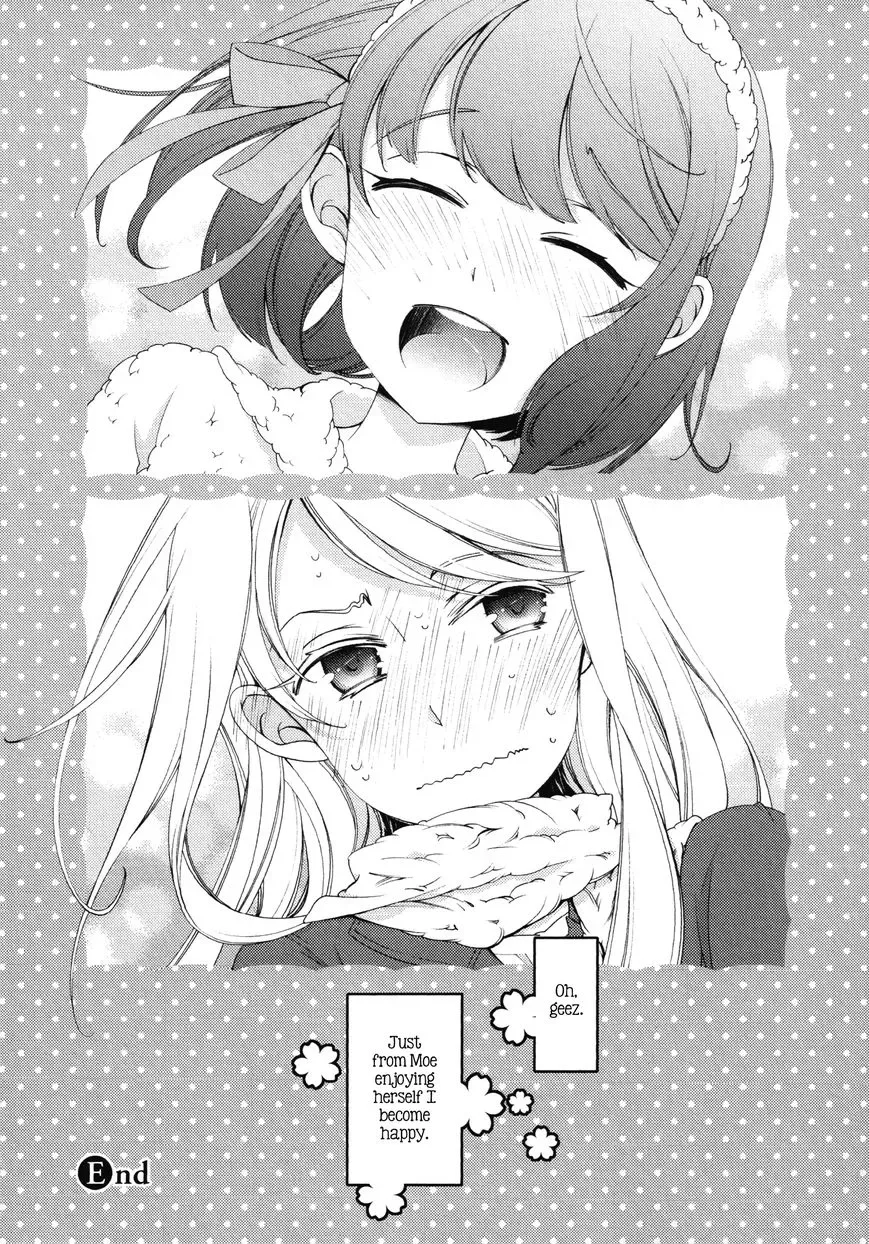 Honto No Kanojo Chapter 6 page 12