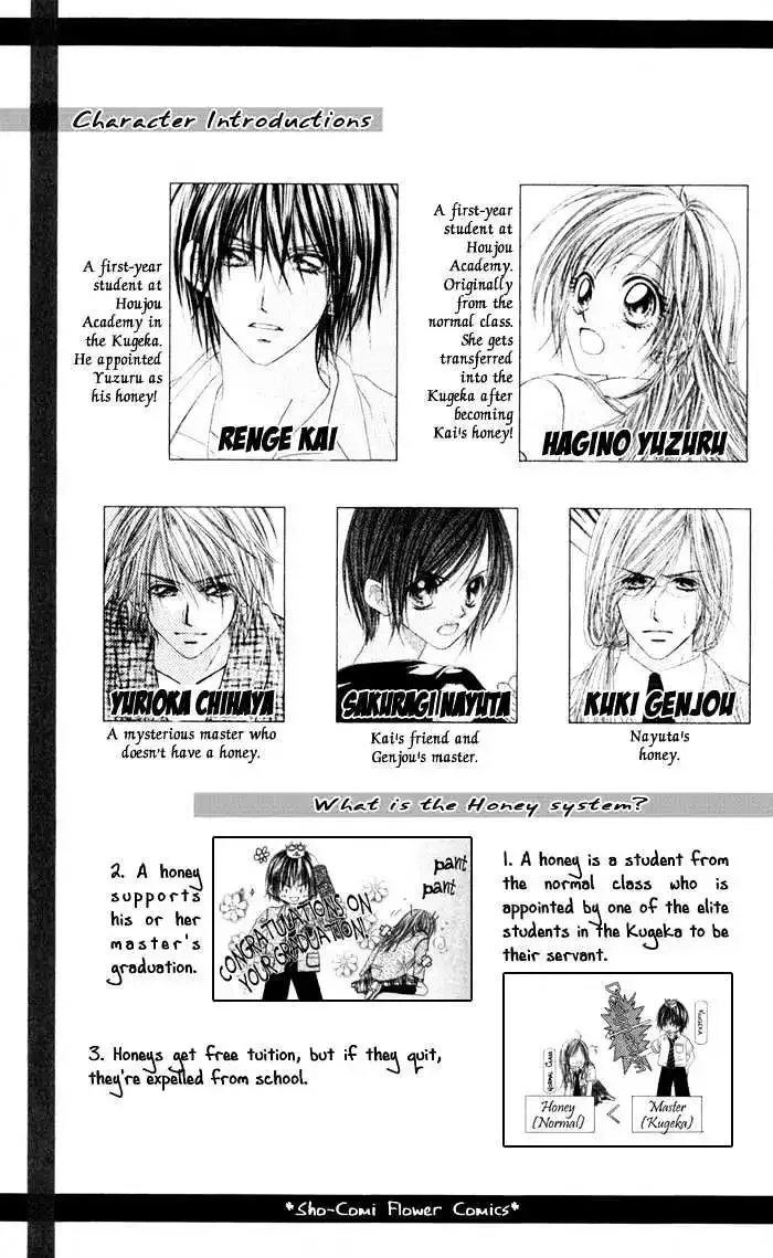 Honey x Honey Drops Chapter 6 page 5
