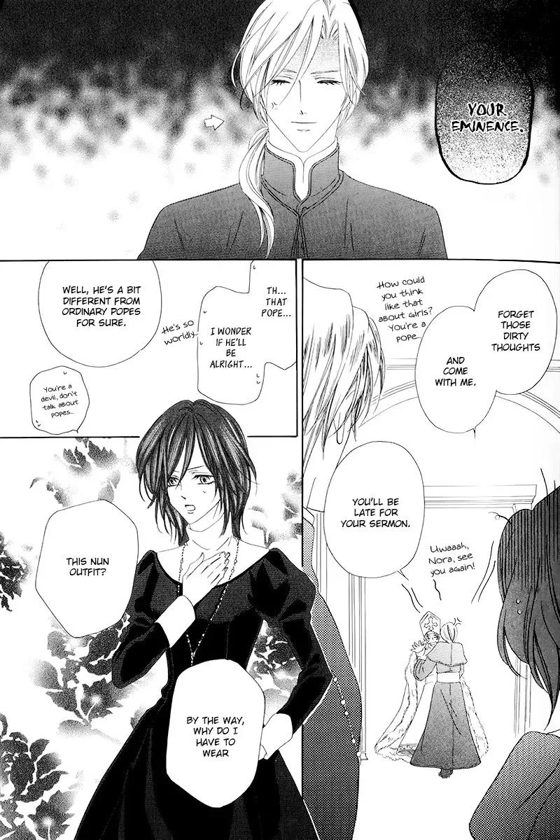 Kainushi wa Akuma Chapter 4.2 page 24