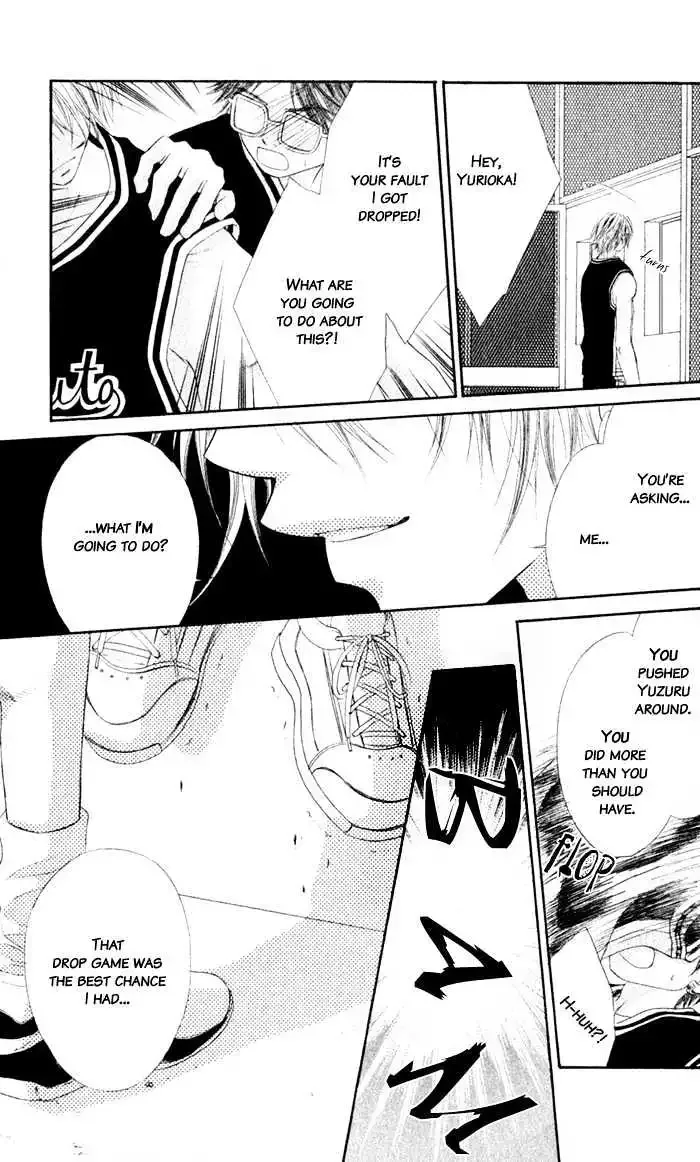 Honey x Honey Drops Chapter 6 page 15
