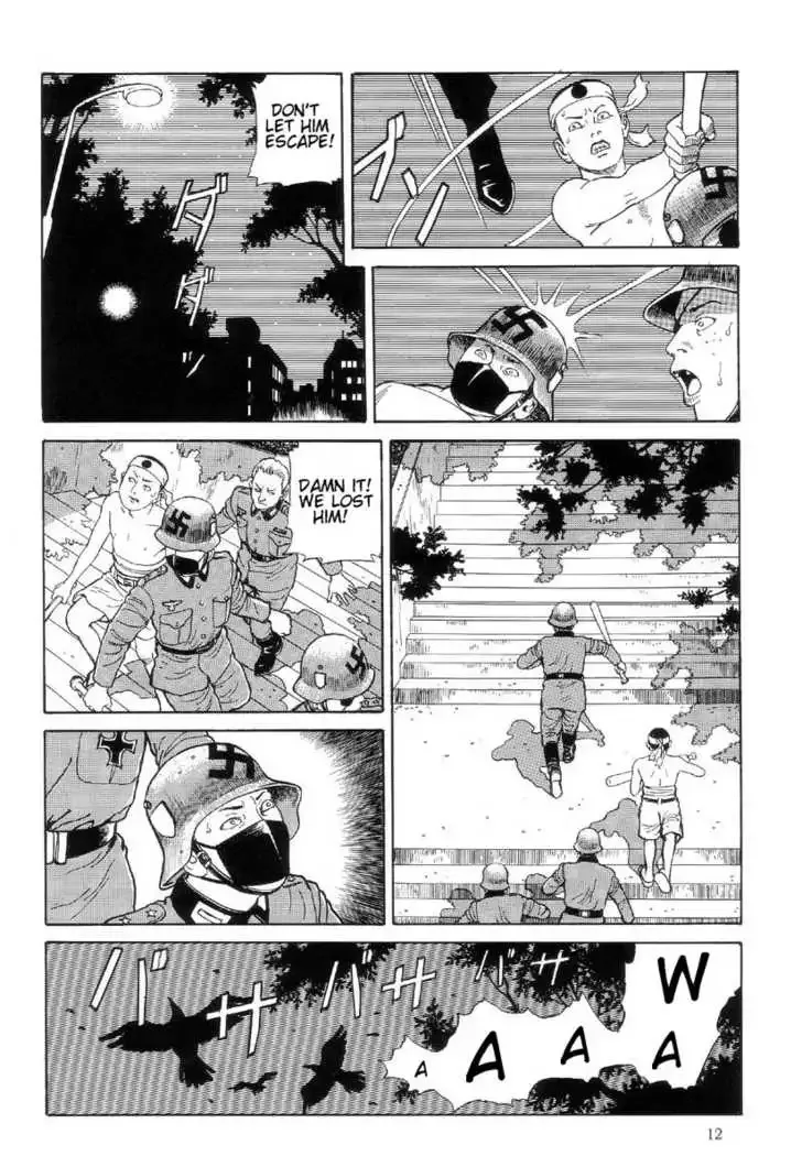Warau Kyuuketsuki Chapter 6 page 18