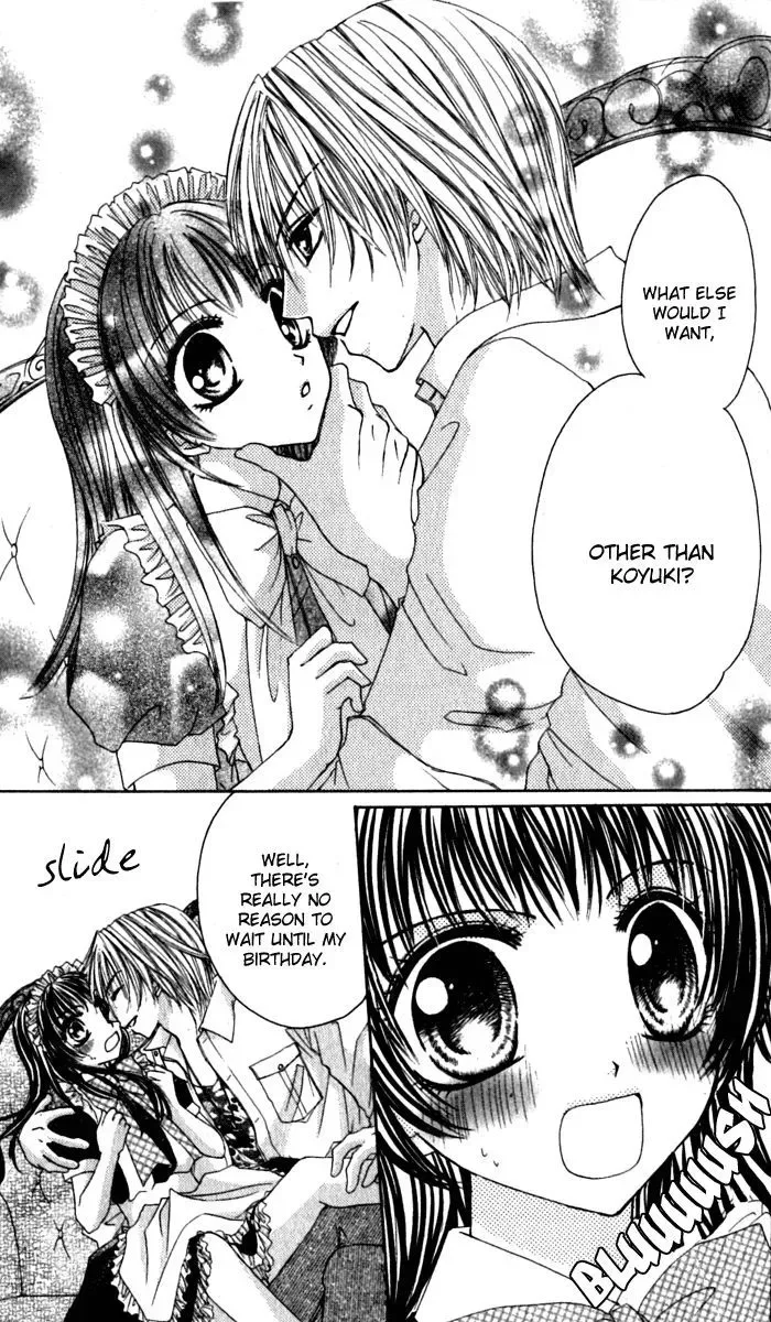 Bishounen no Oheya Chapter 6 page 6