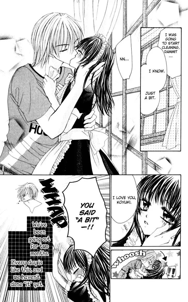 Bishounen no Oheya Chapter 6 page 4