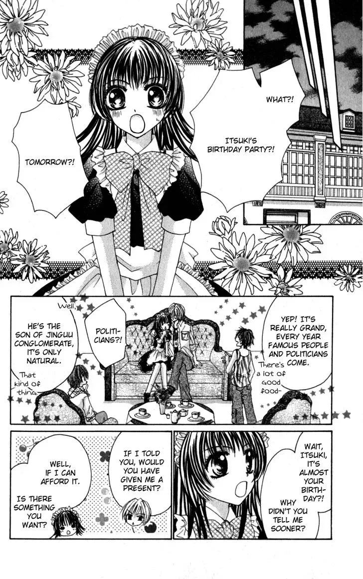 Bishounen no Oheya Chapter 6 page 5