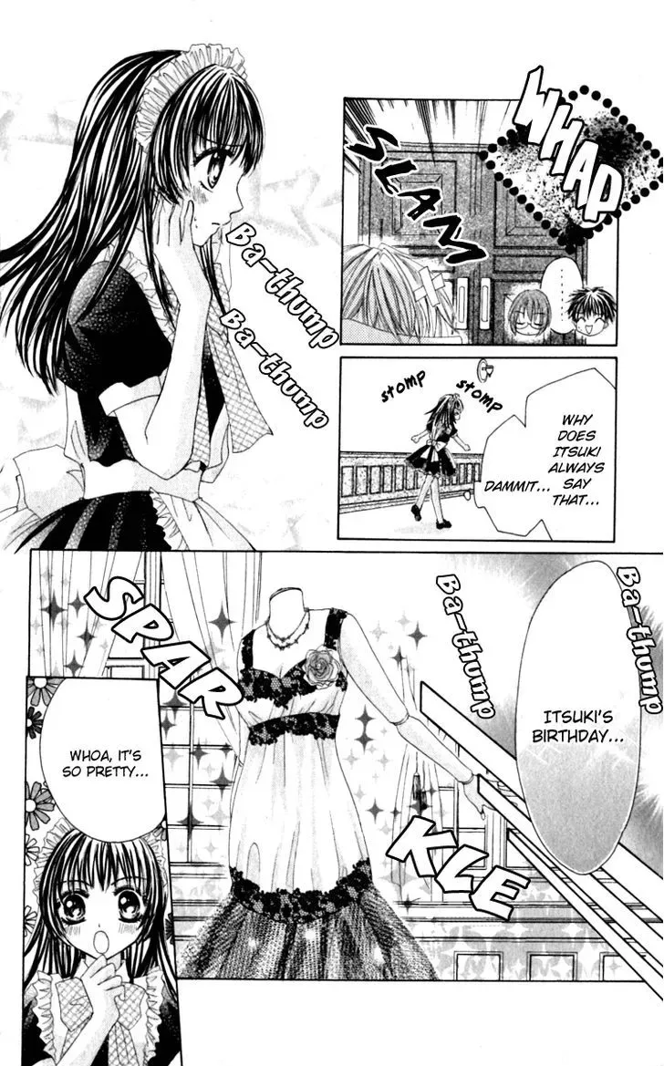 Bishounen no Oheya Chapter 6 page 7
