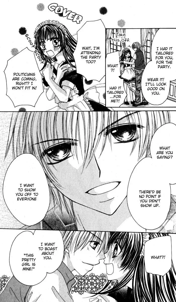 Bishounen no Oheya Chapter 6 page 8