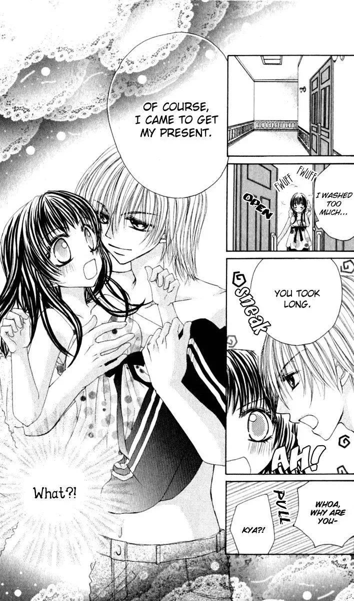 Bishounen no Oheya Chapter 6 page 12