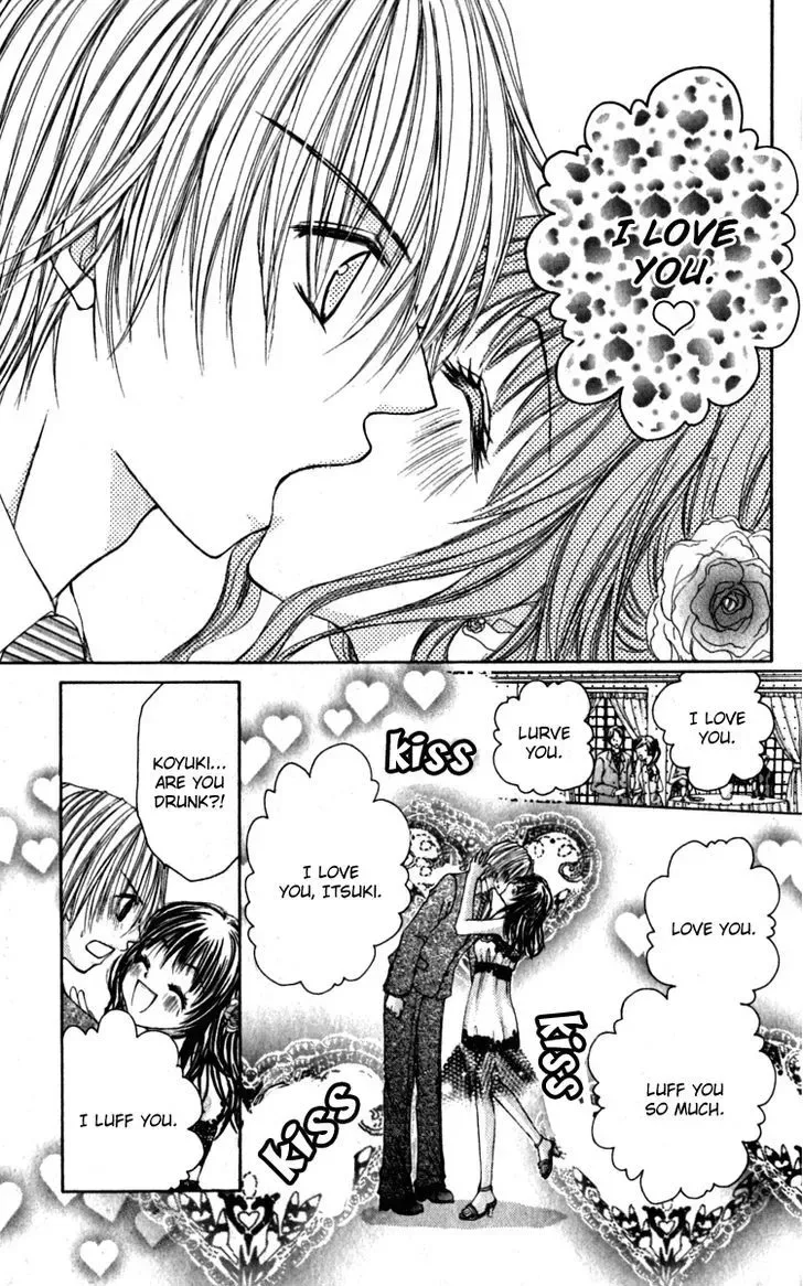 Bishounen no Oheya Chapter 6 page 20