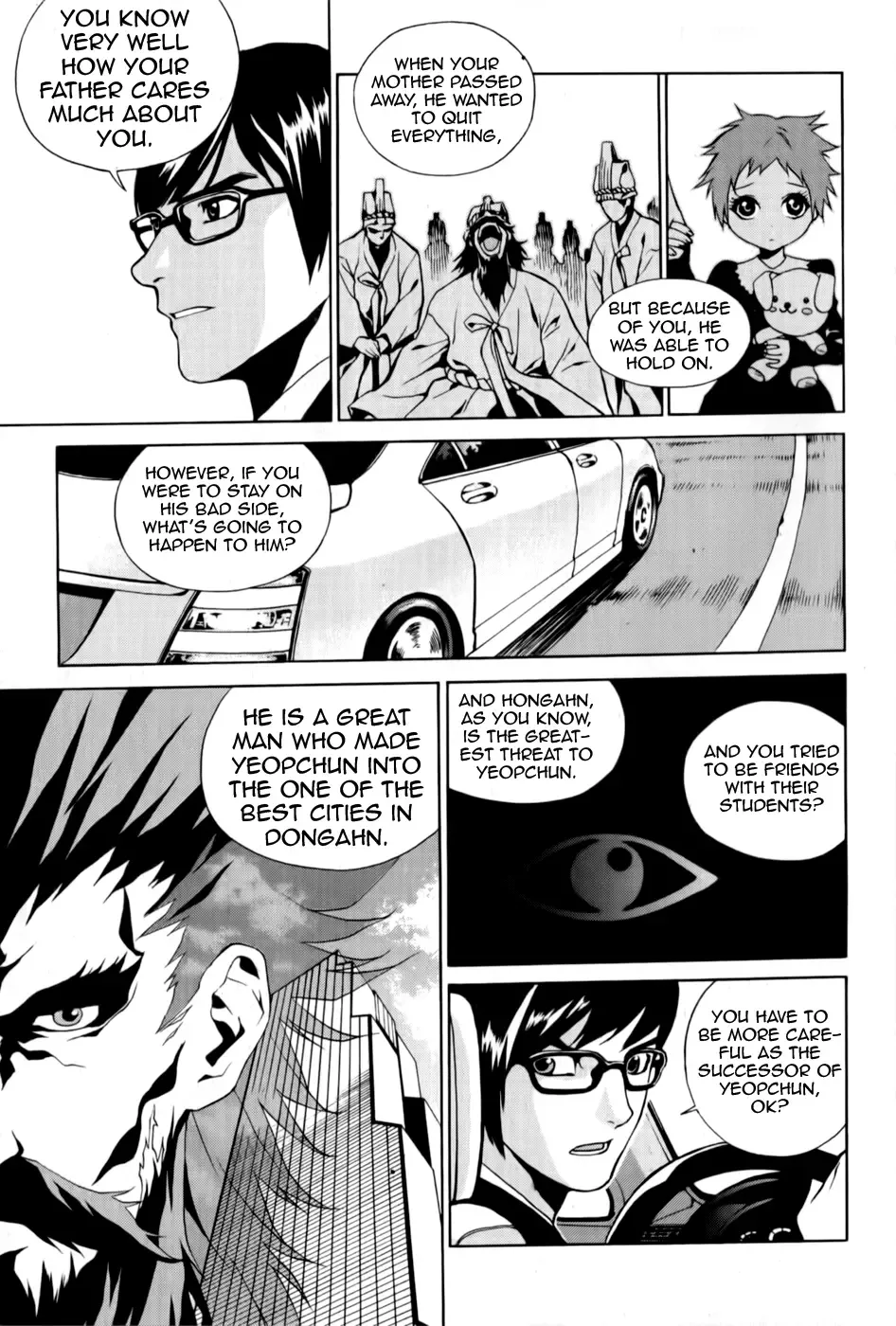 Zen Martial Arts Academy Chapter 6 page 7