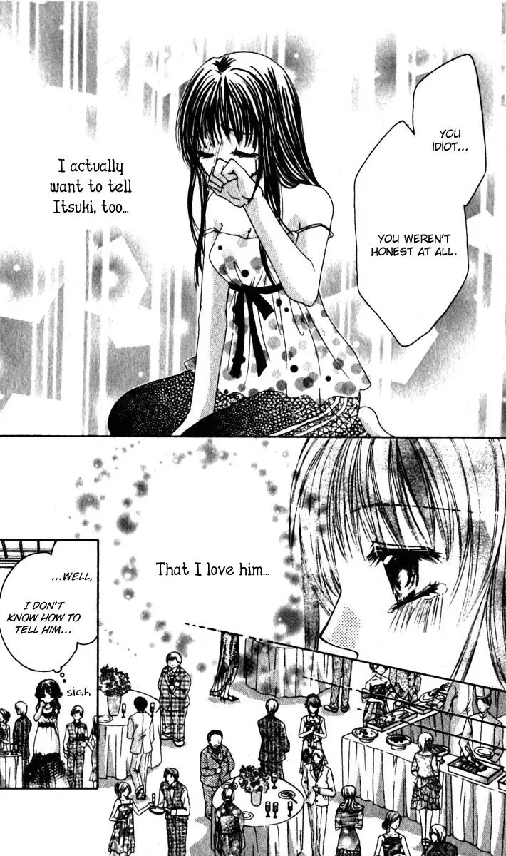 Bishounen no Oheya Chapter 6 page 17