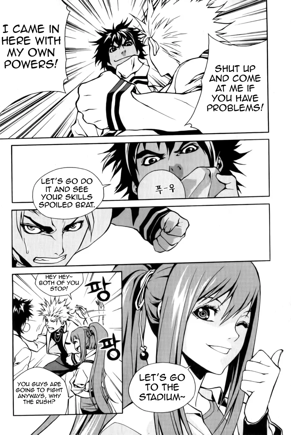 Zen Martial Arts Academy Chapter 6 page 5
