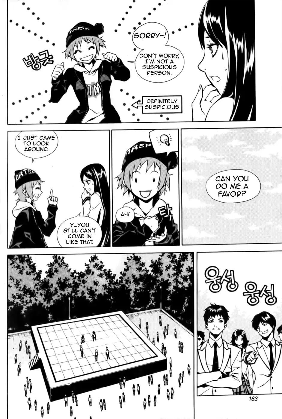 Zen Martial Arts Academy Chapter 6 page 10