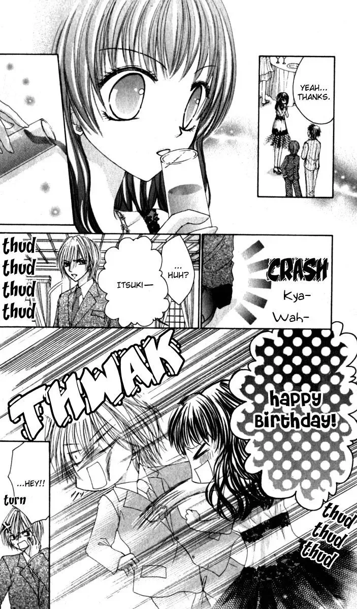 Bishounen no Oheya Chapter 6 page 19