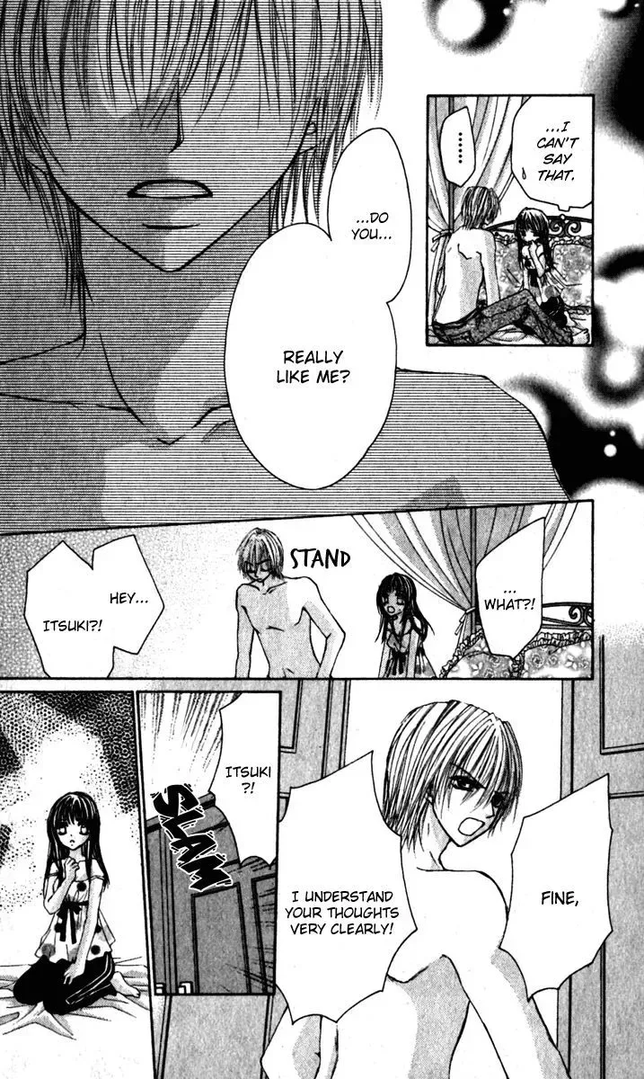 Bishounen no Oheya Chapter 6 page 15