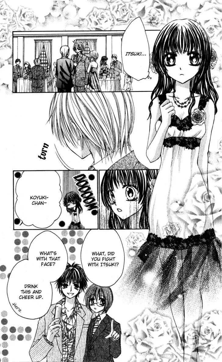 Bishounen no Oheya Chapter 6 page 18