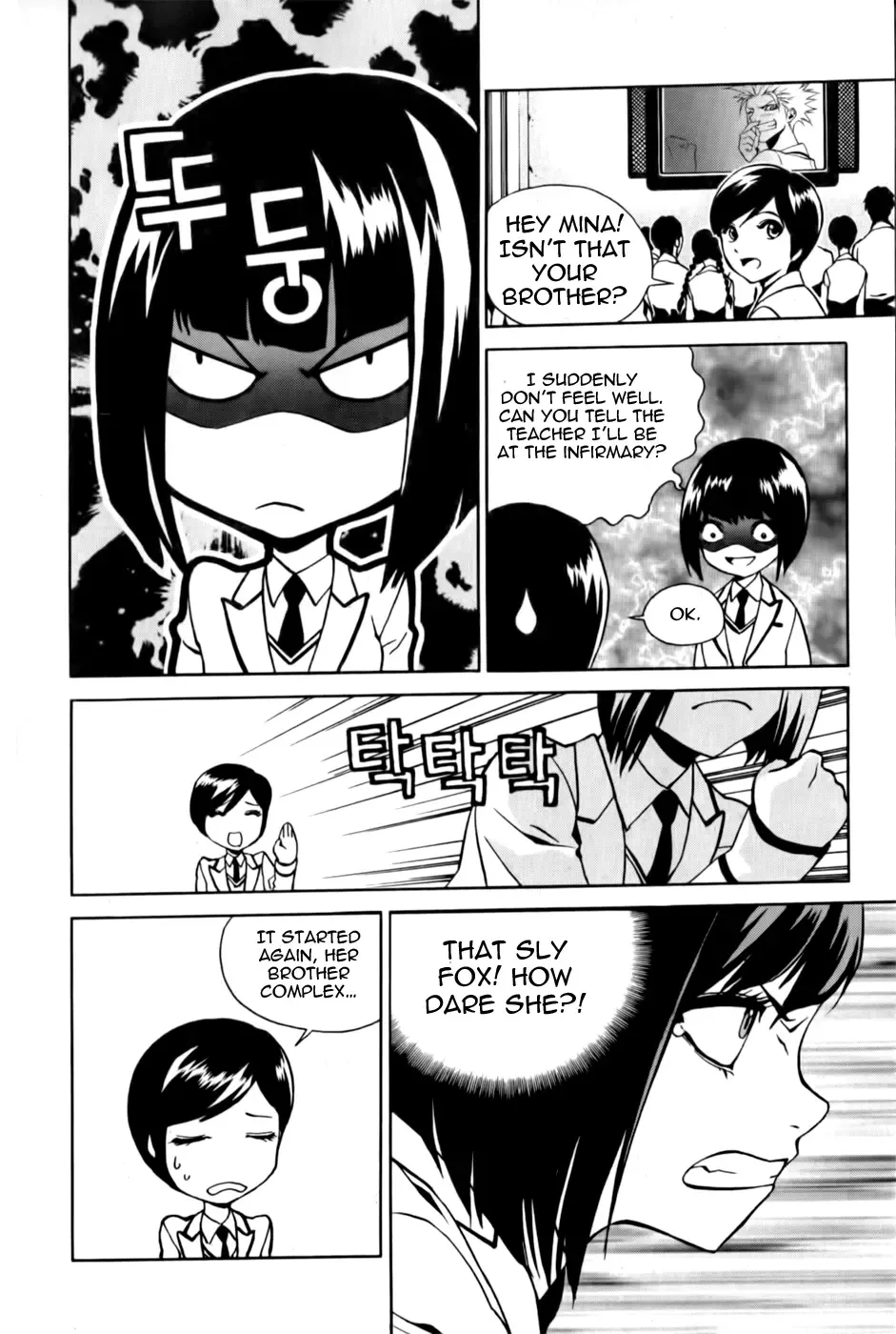 Zen Martial Arts Academy Chapter 6 page 18