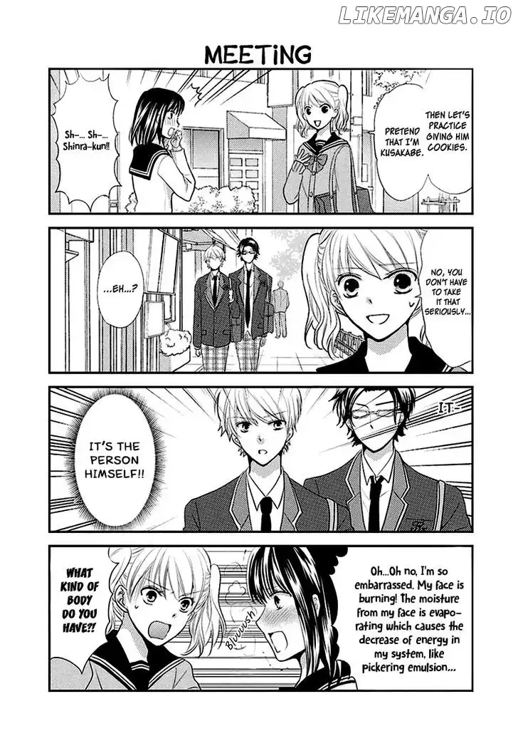 AFO Guard Chapter 4 page 6