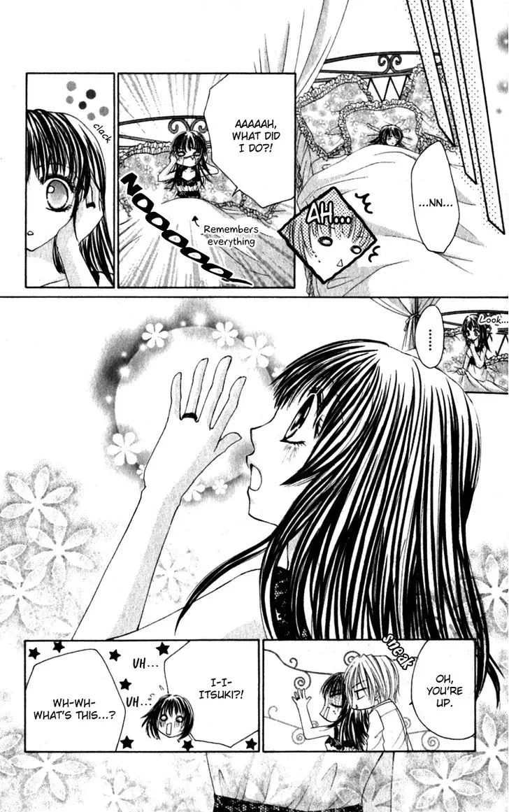 Bishounen no Oheya Chapter 6 page 27