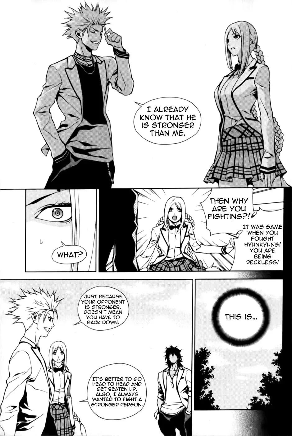 Zen Martial Arts Academy Chapter 6 page 13