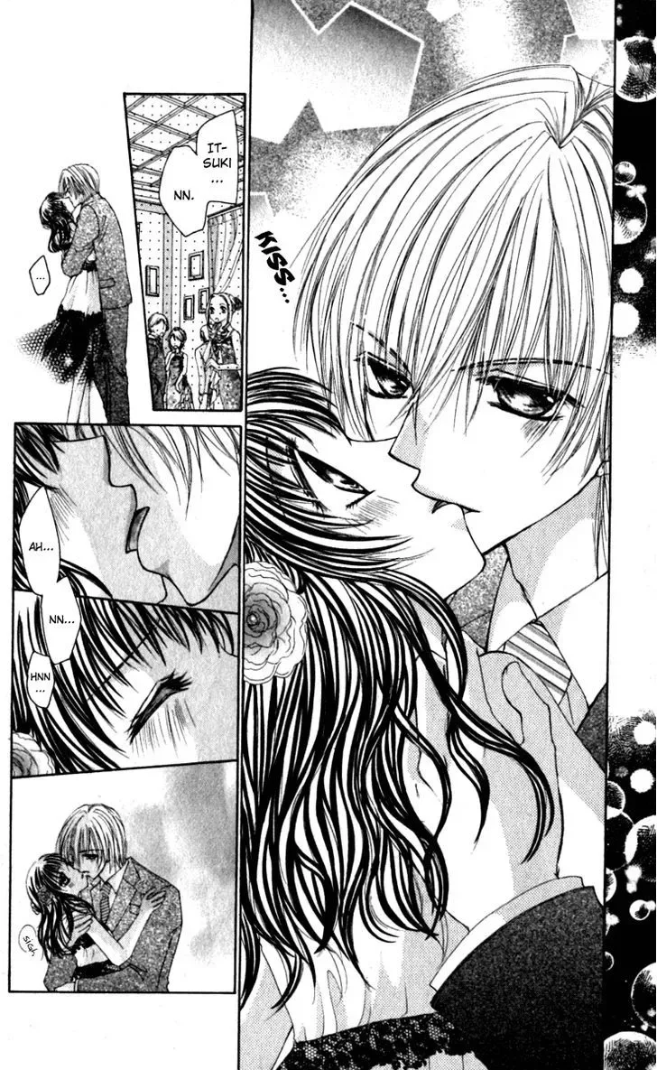 Bishounen no Oheya Chapter 6 page 23