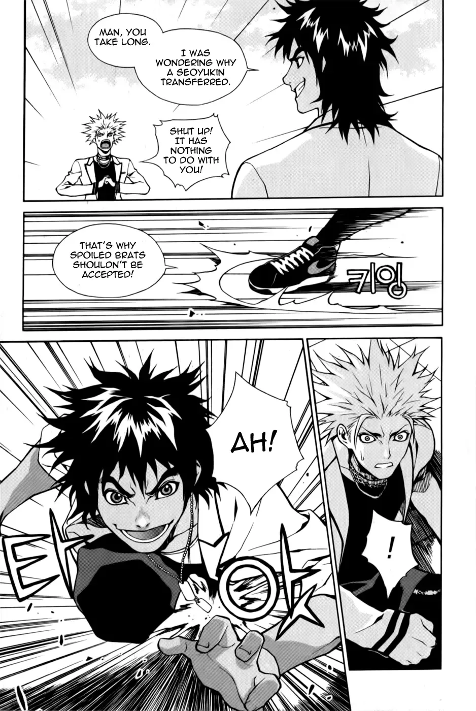 Zen Martial Arts Academy Chapter 6 page 19