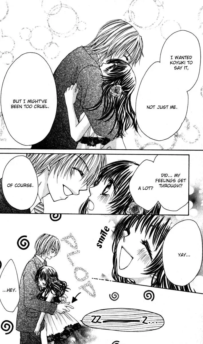 Bishounen no Oheya Chapter 6 page 25