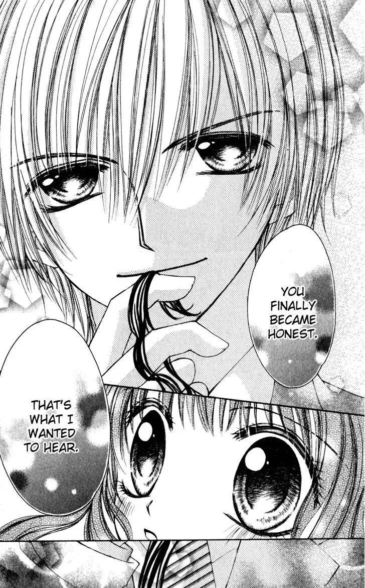Bishounen no Oheya Chapter 6 page 24