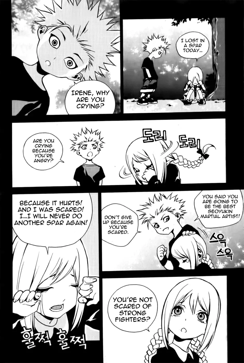 Zen Martial Arts Academy Chapter 6 page 14