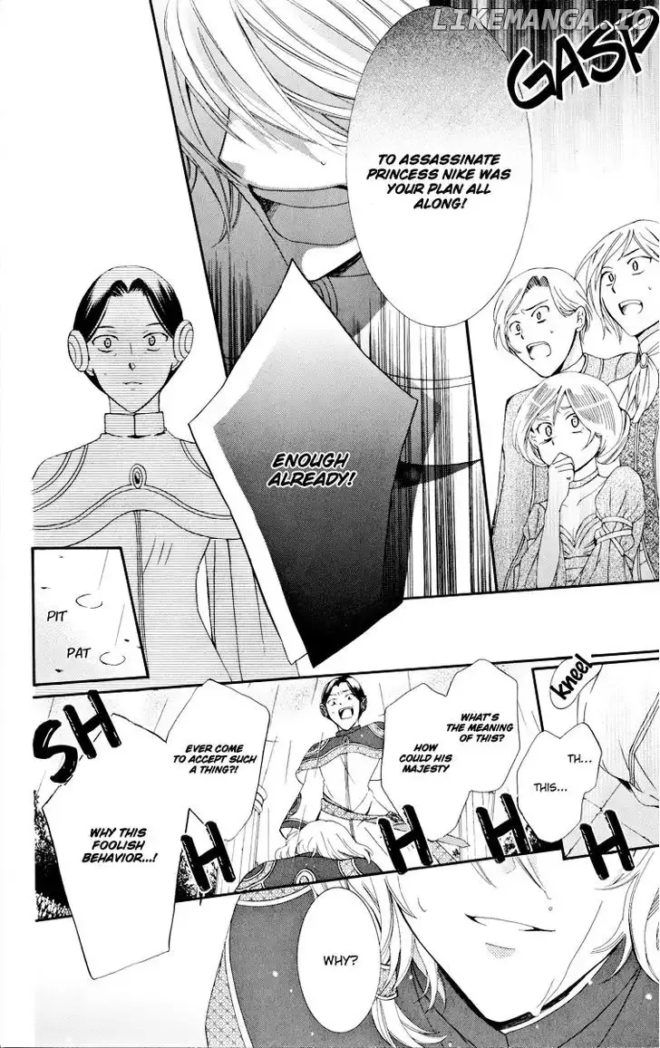 Soredemo Sekai wa Utsukushii Chapter 6 page 19