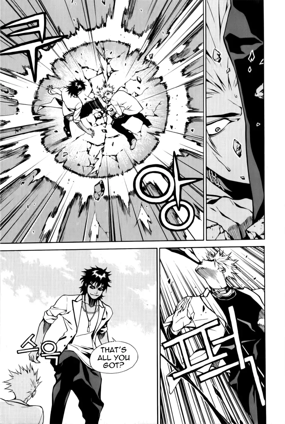 Zen Martial Arts Academy Chapter 6 page 21