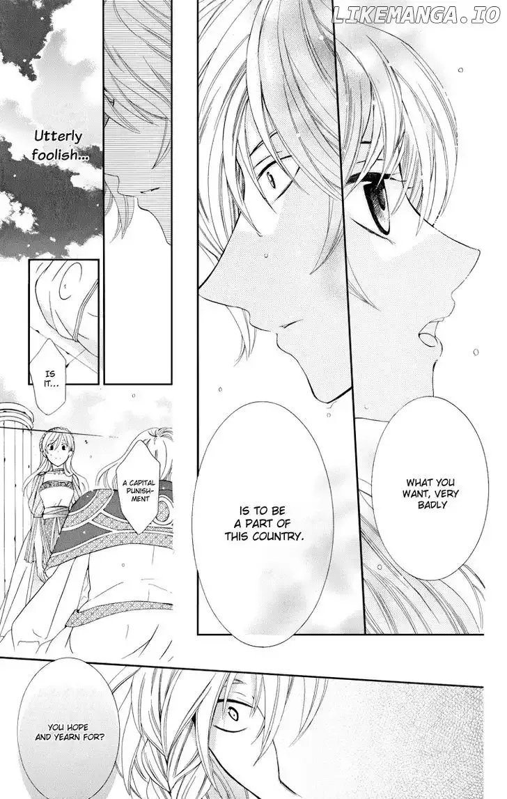 Soredemo Sekai wa Utsukushii Chapter 6 page 24