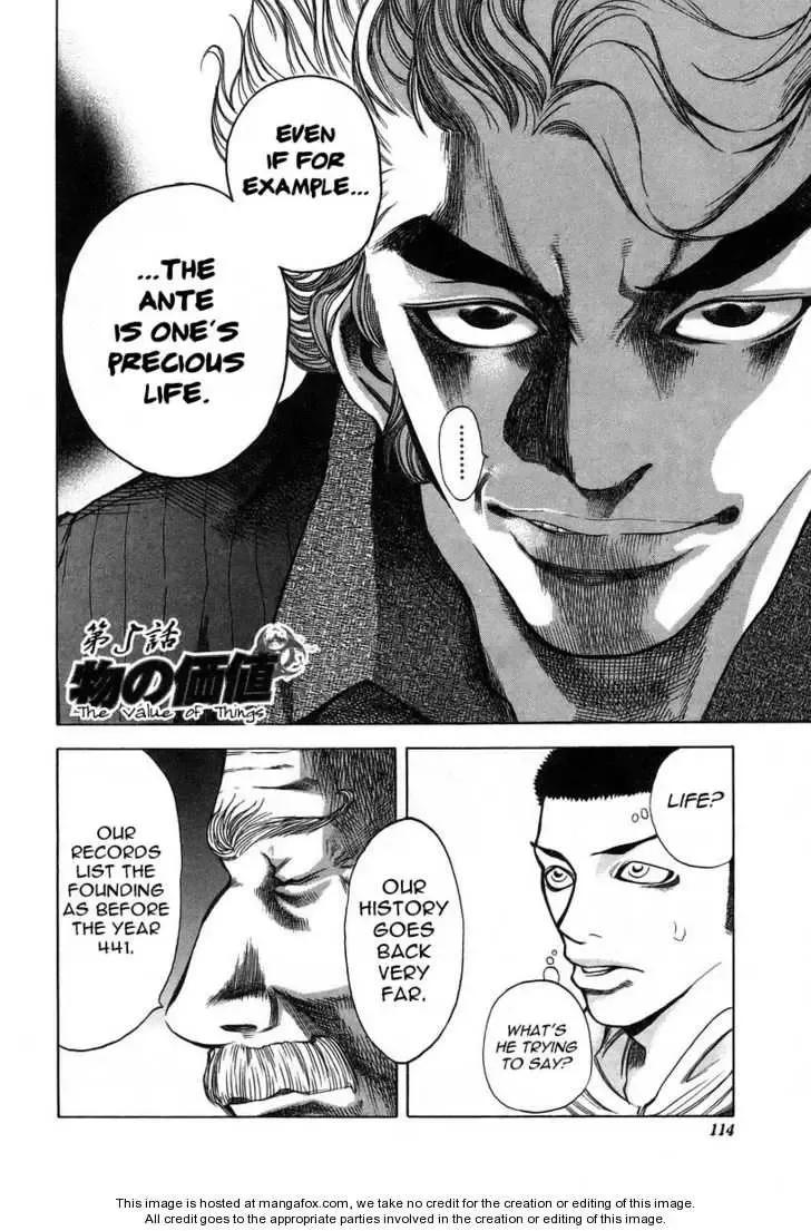 Usogui Chapter 5 page 2