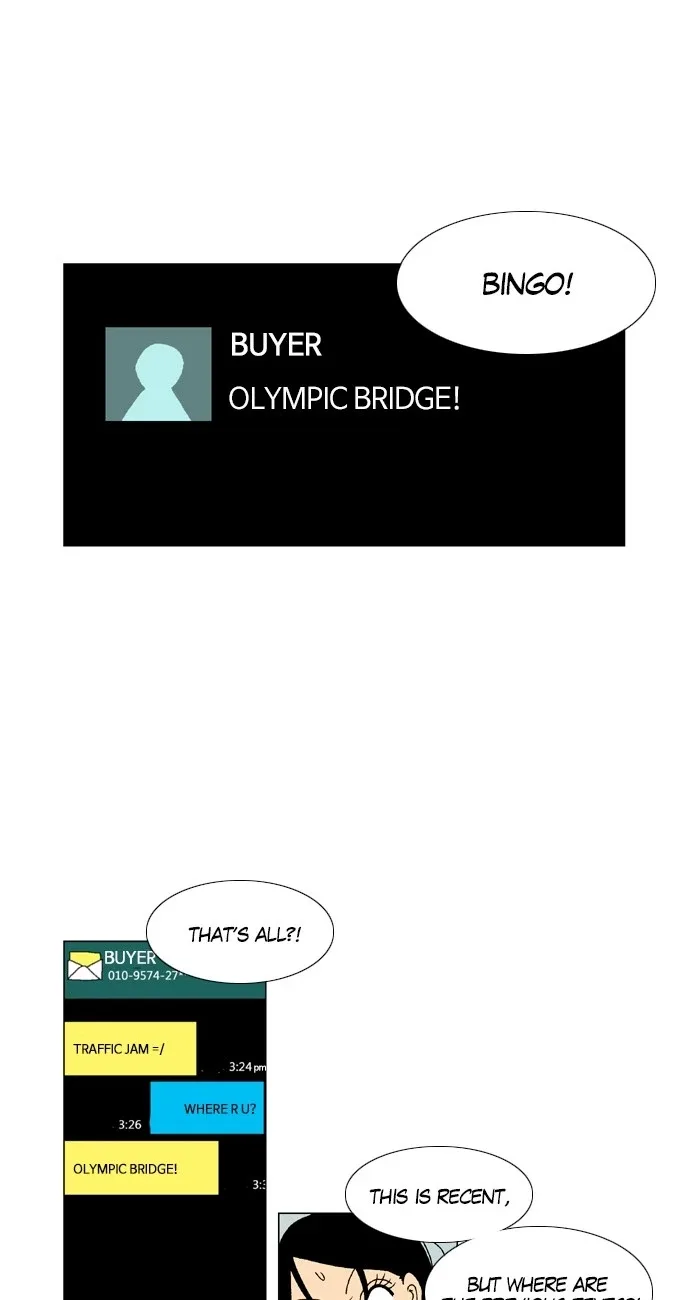A Stranger in My House Chapter 6 page 11