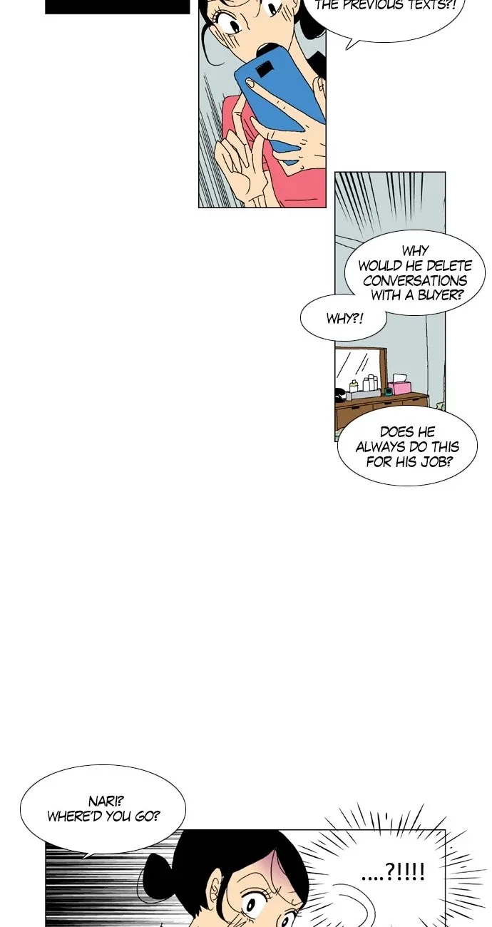 A Stranger in My House Chapter 6 page 12