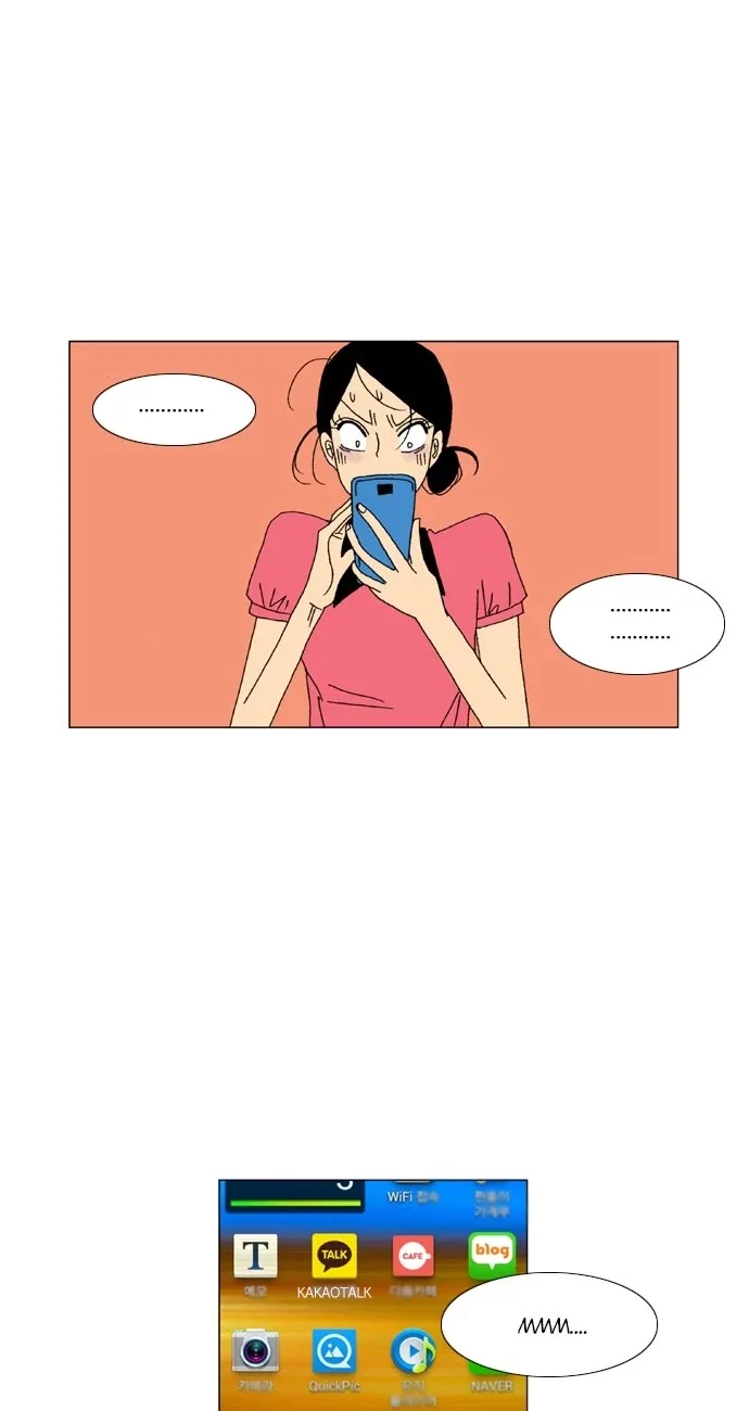 A Stranger in My House Chapter 6 page 7