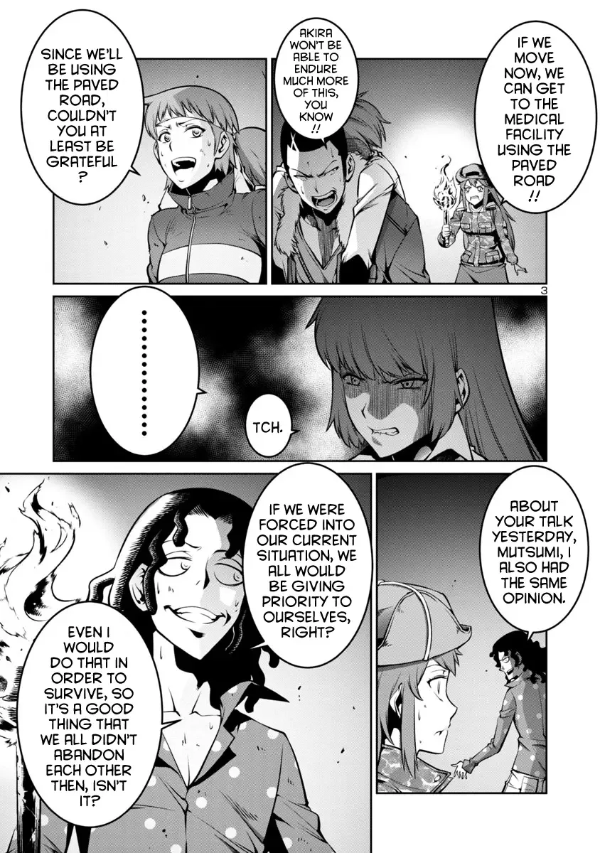 Kyochuu Rettou Chapter 6 page 3